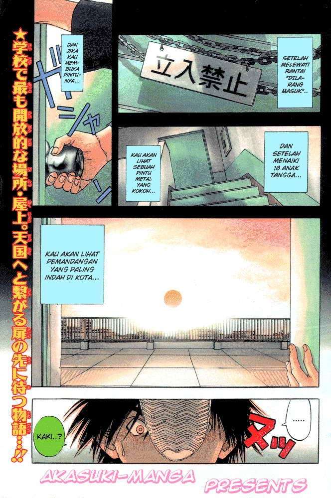 Halaman 2 dari 49