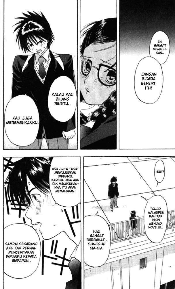 Halaman 32 dari 49
