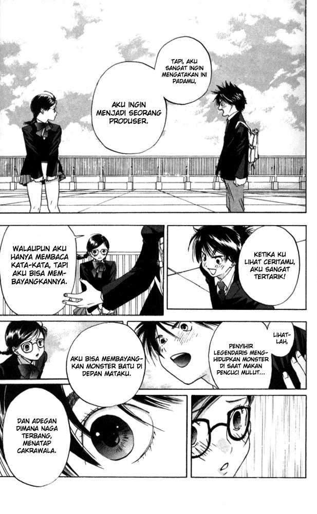 Halaman 33 dari 49