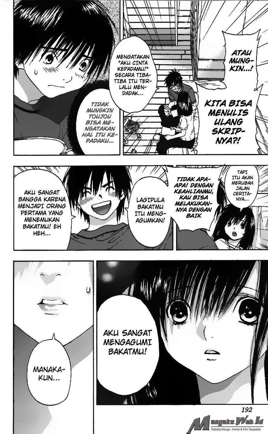 Halaman 19 dari 20
