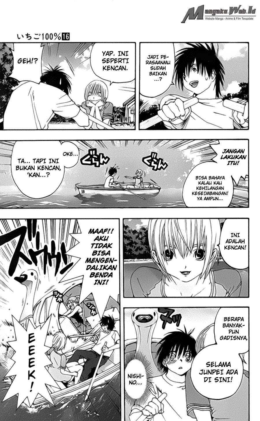 Halaman 14 dari 20