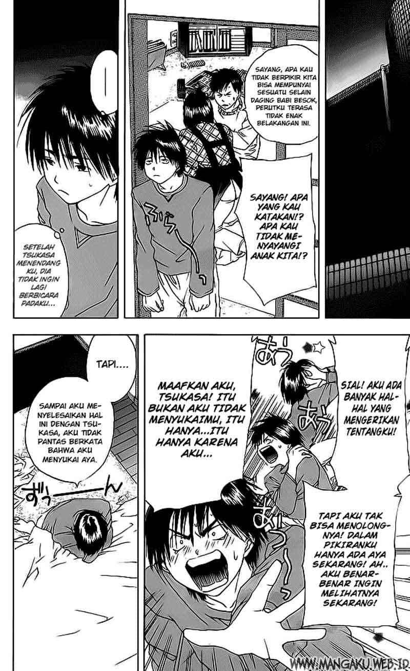 Halaman 5 dari 20