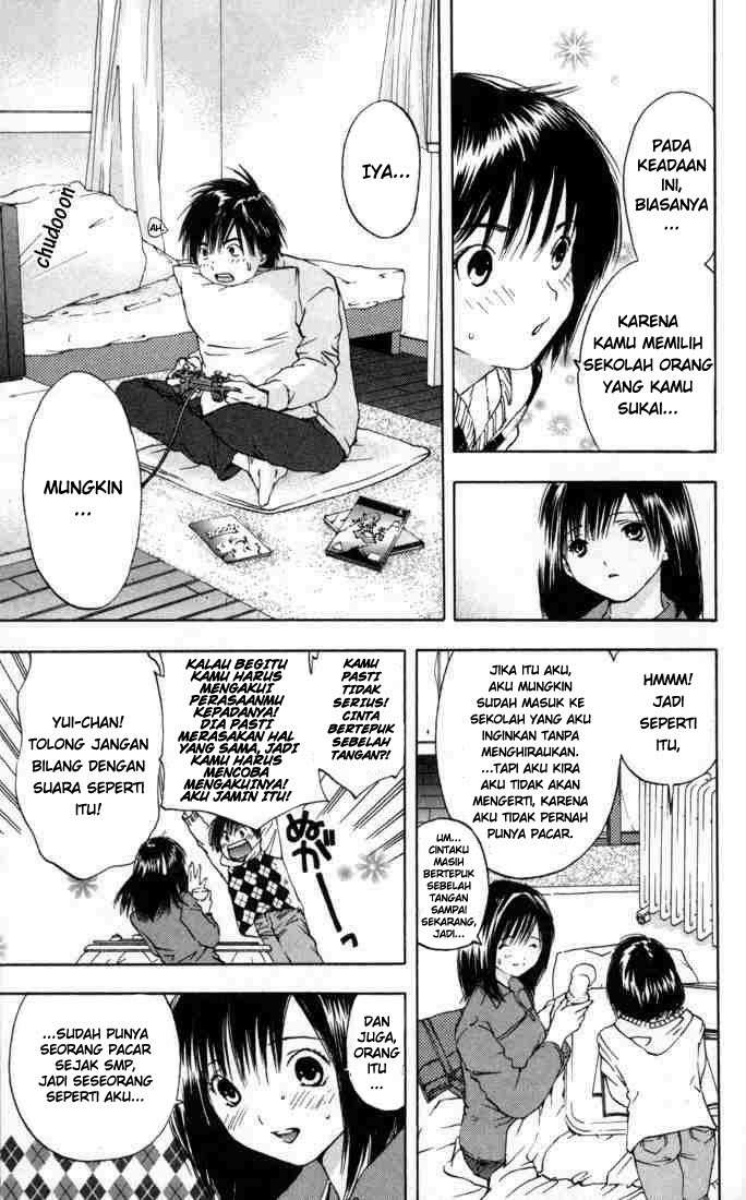 Halaman 13 dari 20