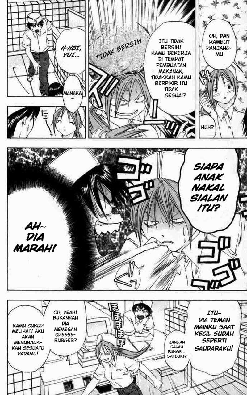 Halaman 12 dari 17