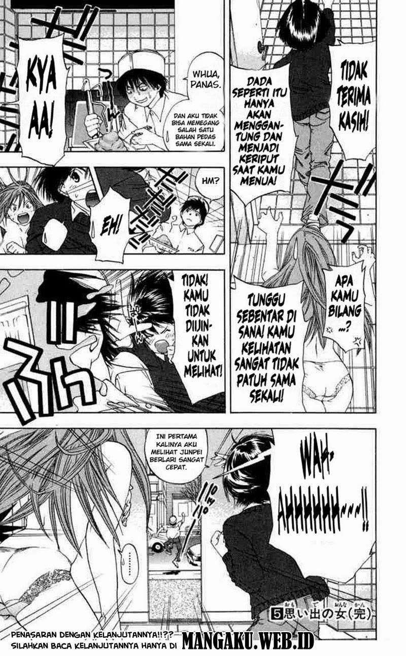 Halaman 17 dari 17