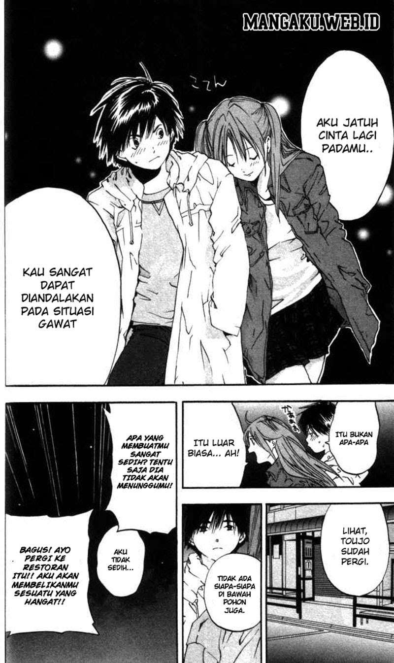 Halaman 19 dari 20