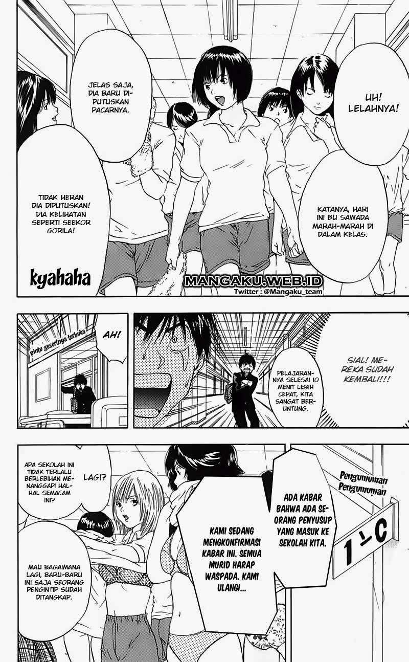 Halaman 16 dari 17