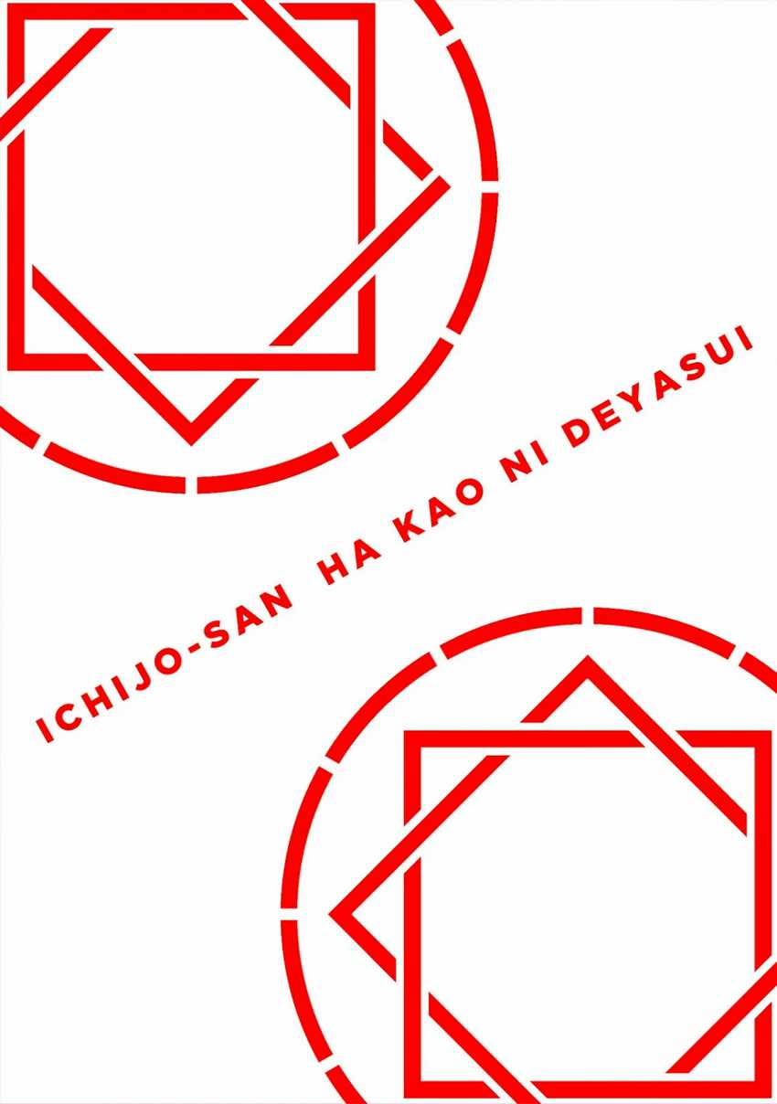 Halaman 3 dari 27