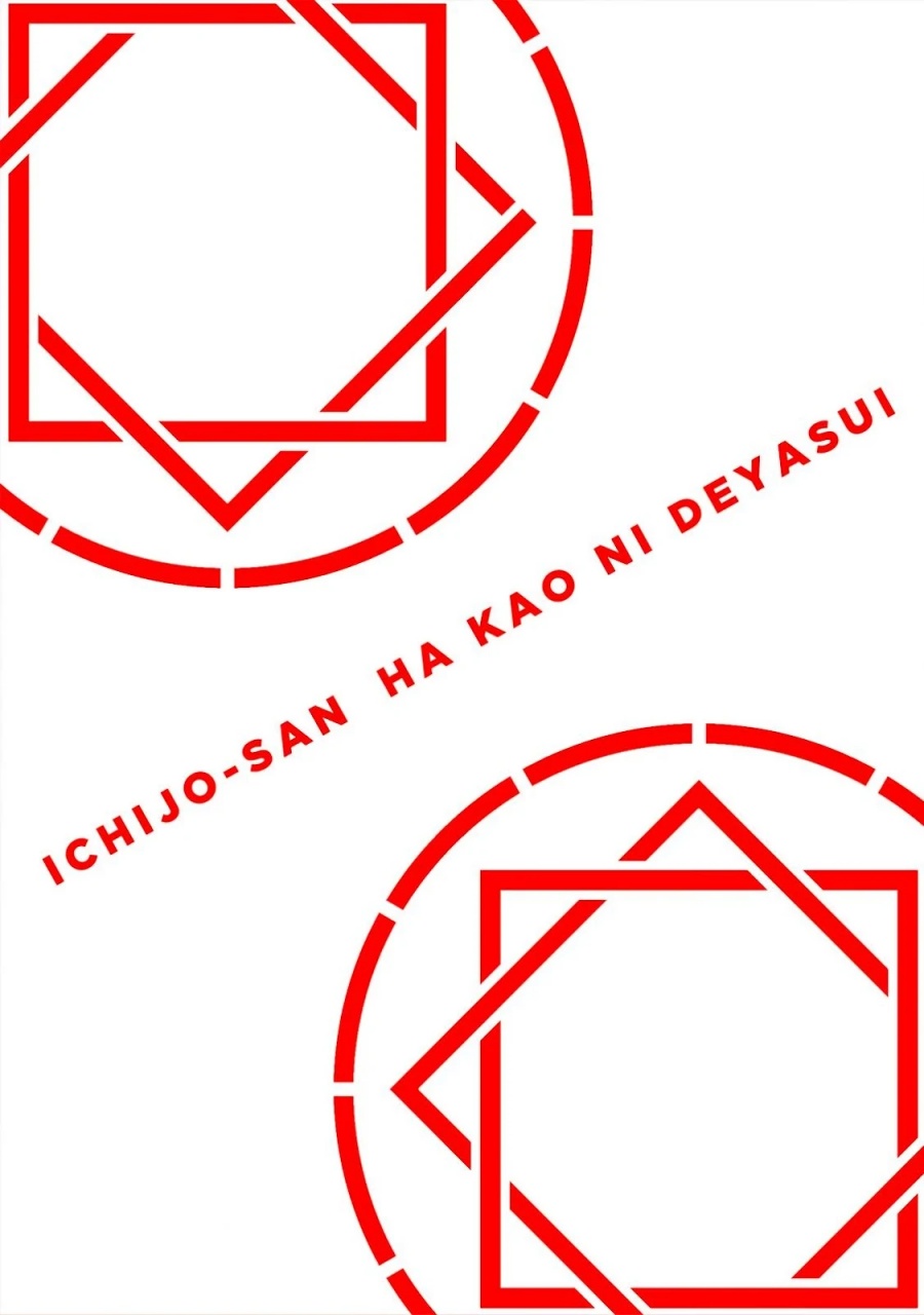 Halaman 3 dari 35