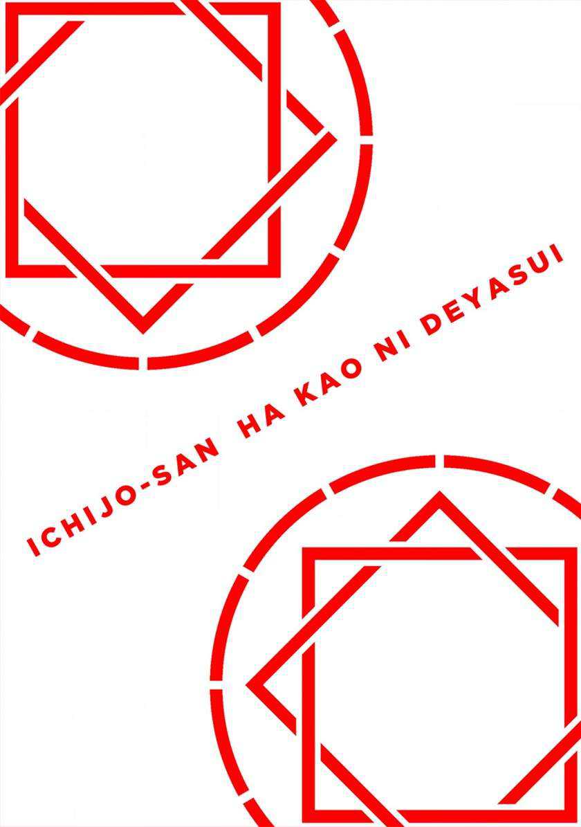 Halaman 3 dari 24