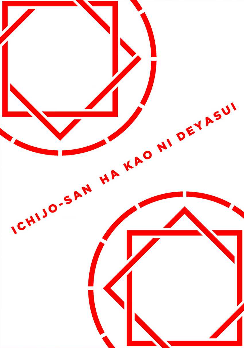 Halaman 3 dari 25
