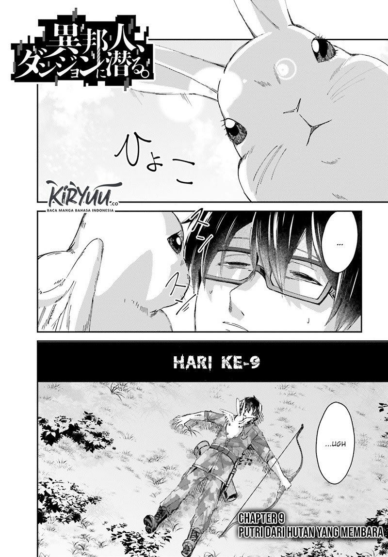 Halaman 2 dari 29