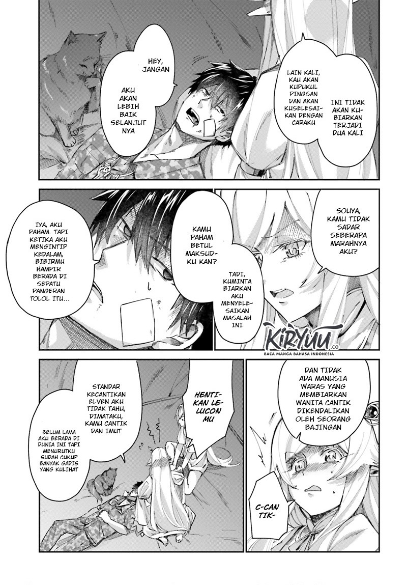 Halaman 12 dari 30