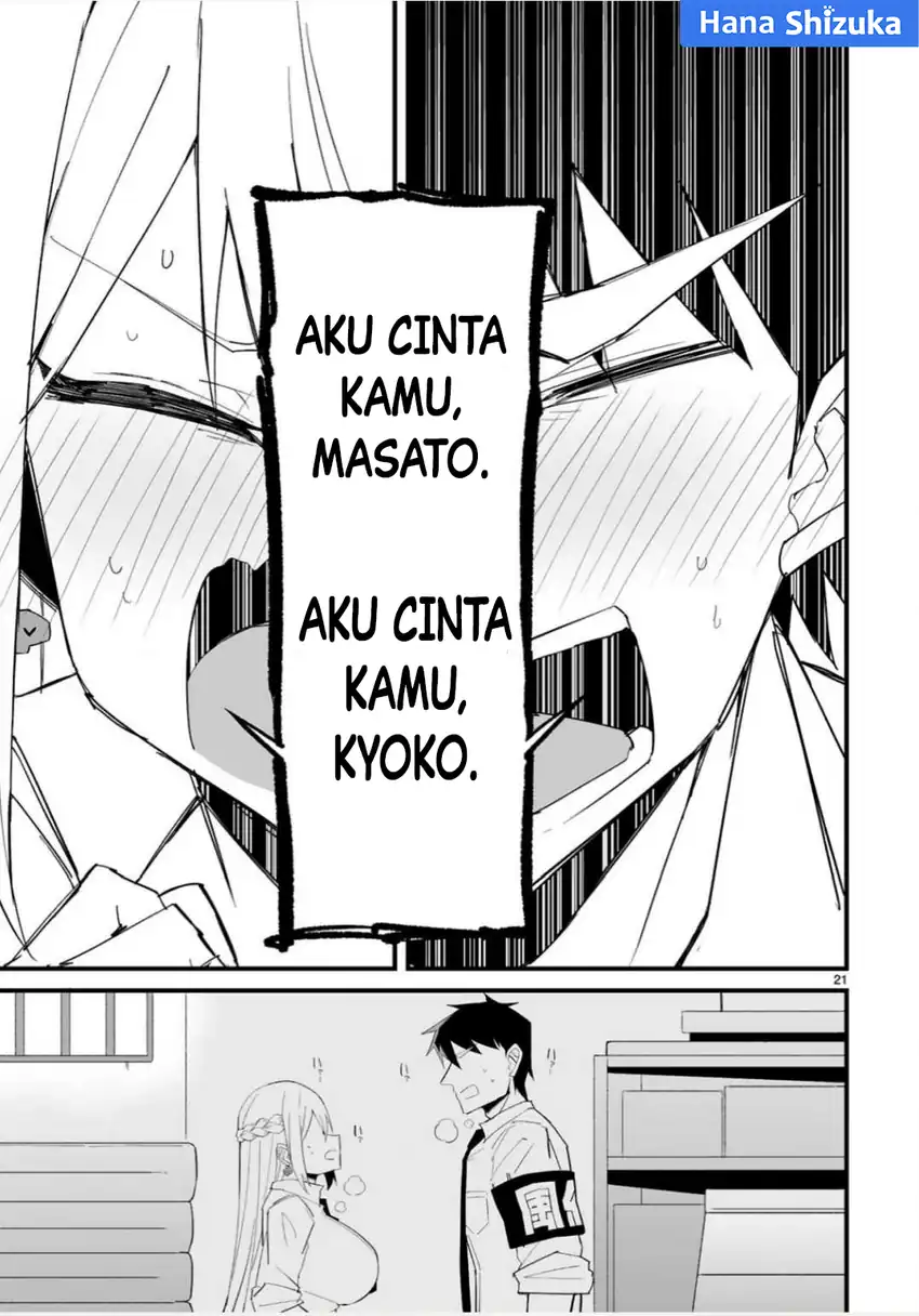 Halaman 22 dari 25