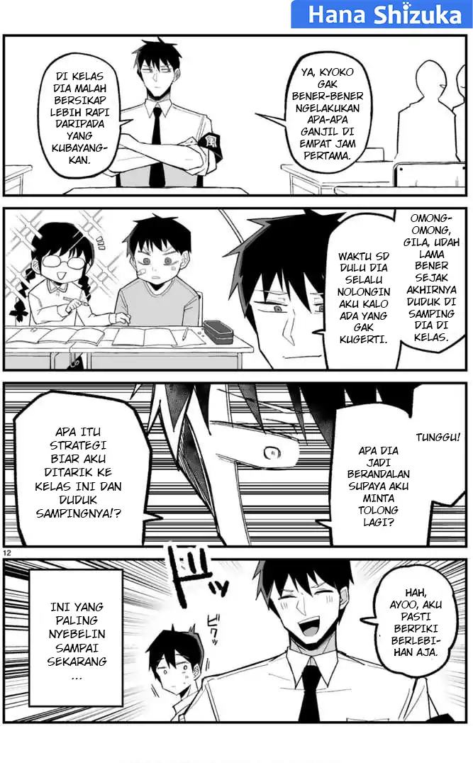 Halaman 13 dari 25