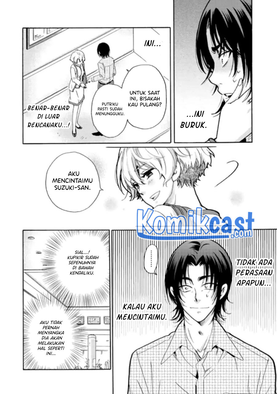 Halaman 25 dari 42