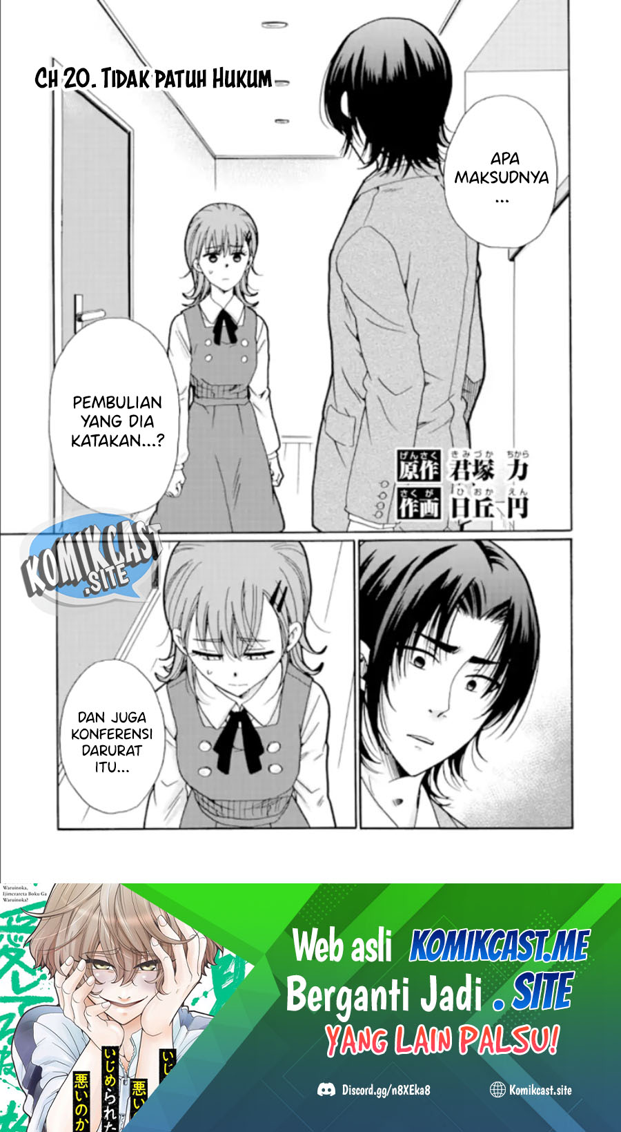 Halaman 2 dari 48