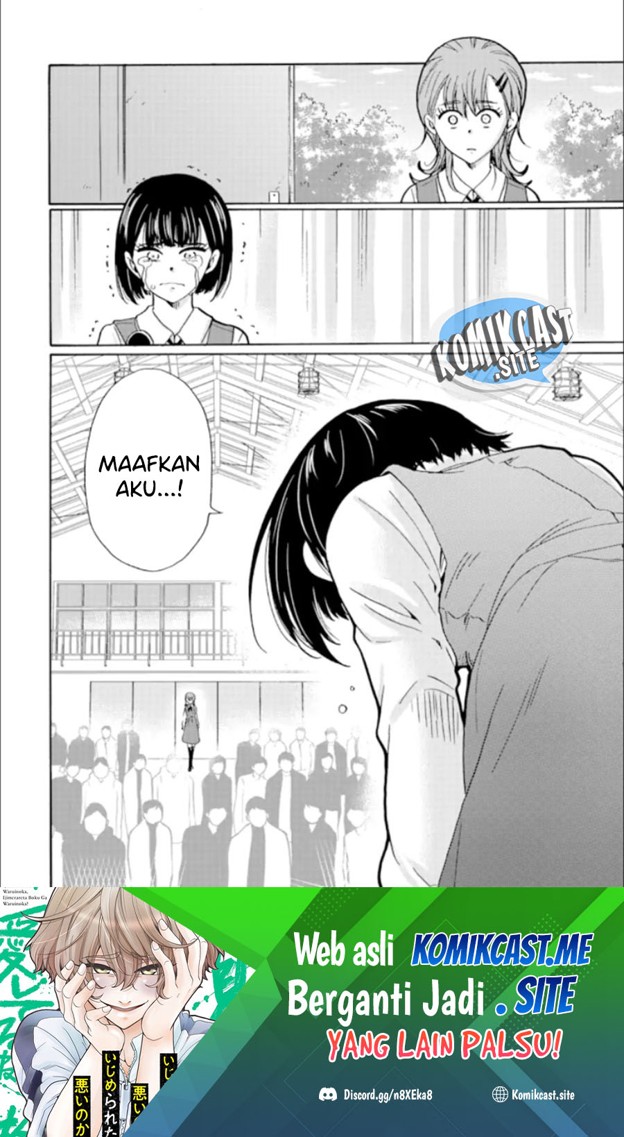 Halaman 47 dari 48