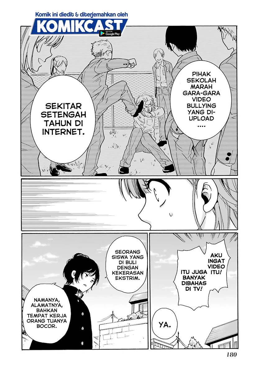Halaman 33 dari 41