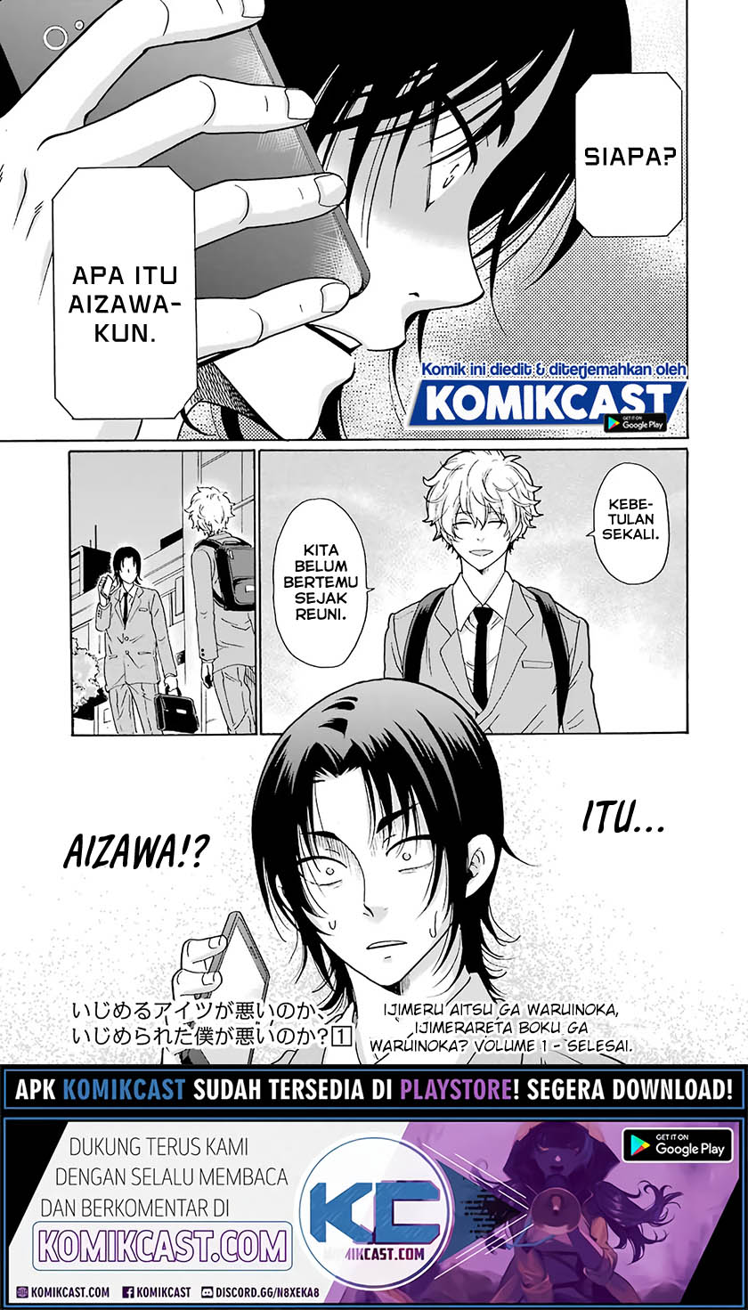 Halaman 40 dari 41