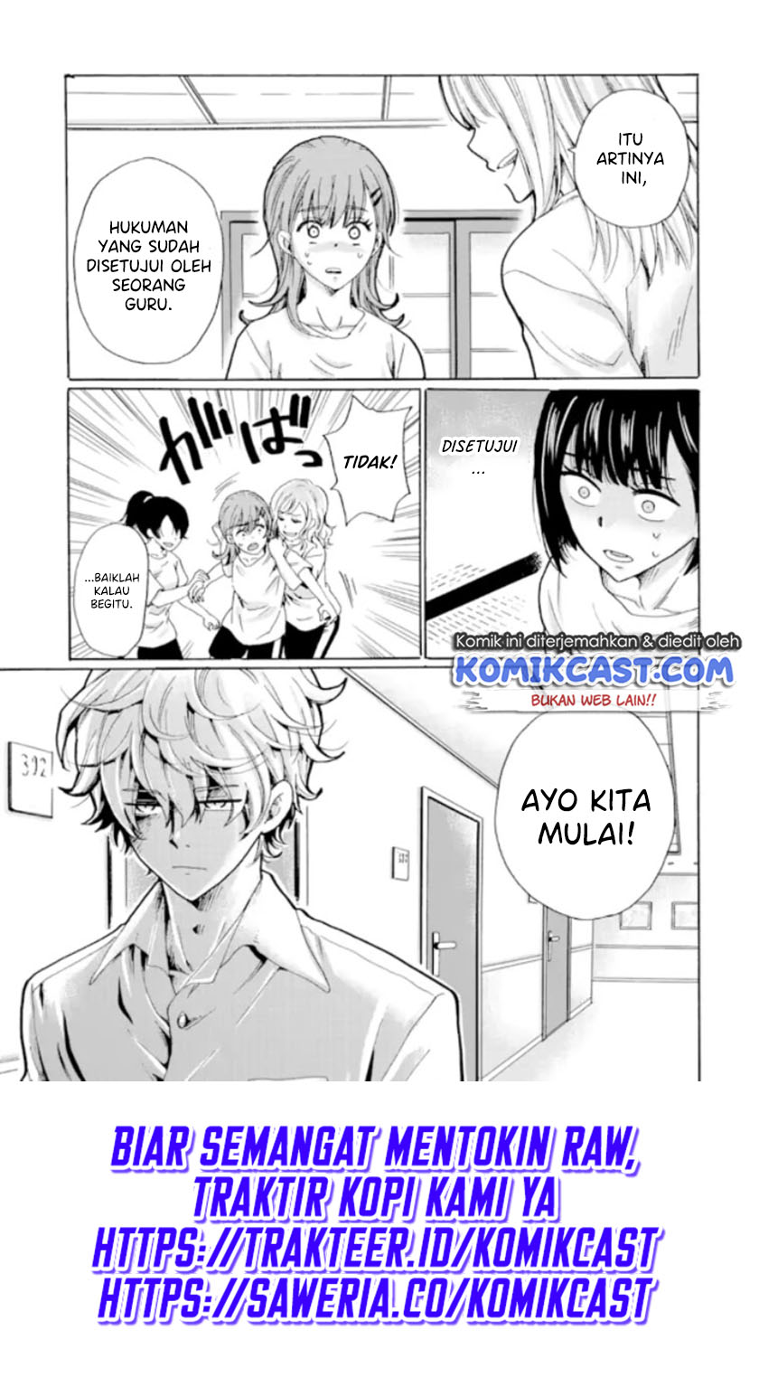 Halaman 40 dari 42