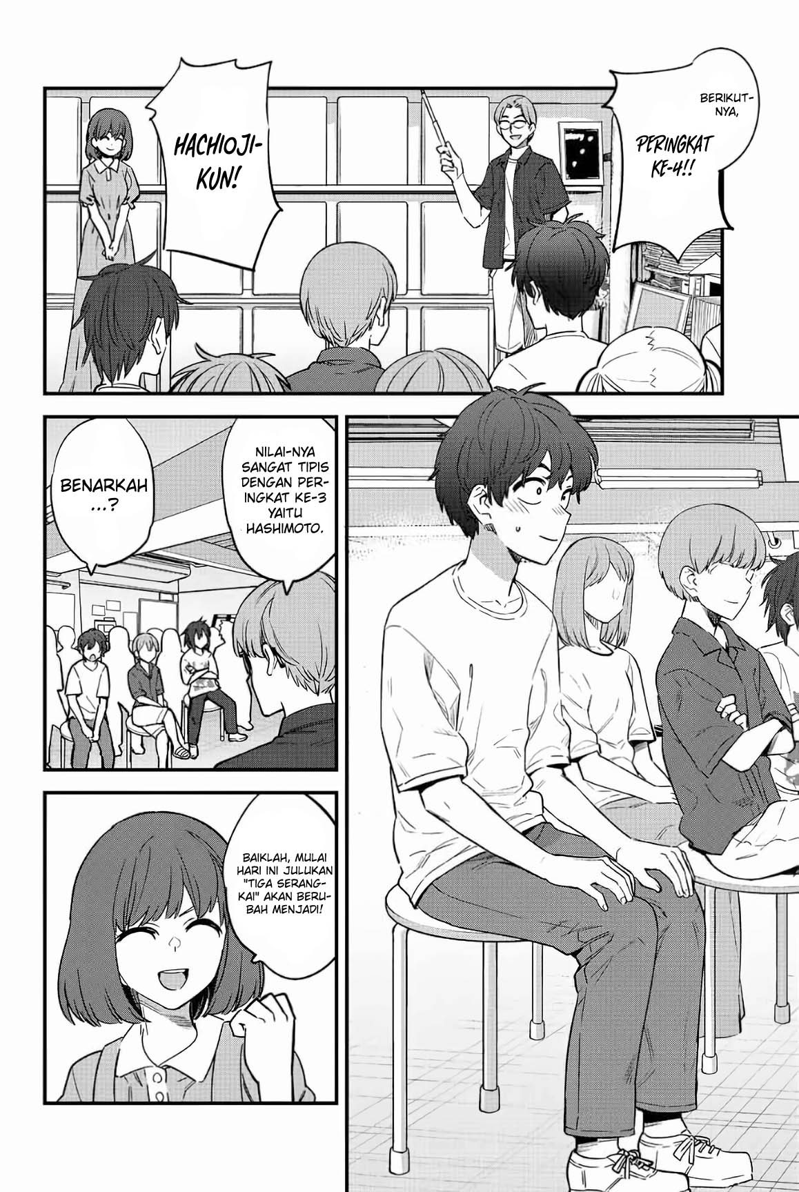 Halaman 17 dari 30