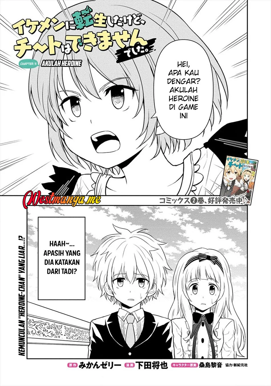 Halaman 2 dari 29