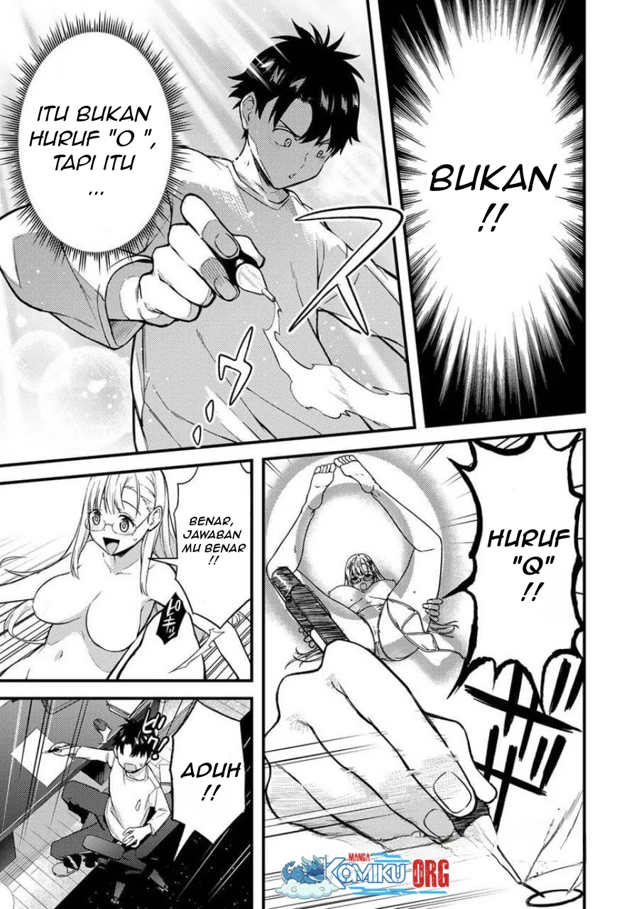 Halaman 14 dari 17