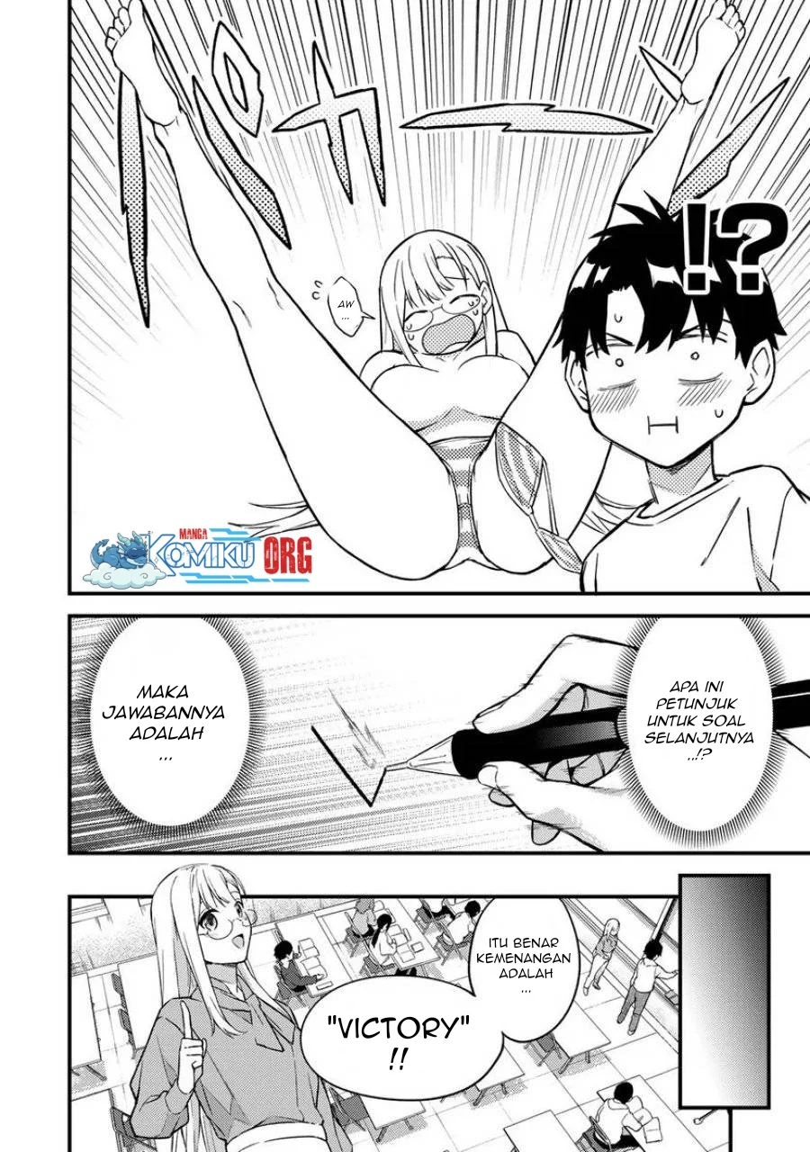 Halaman 15 dari 17