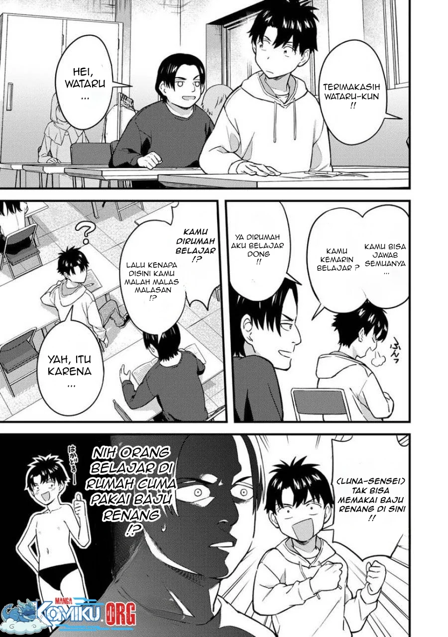 Halaman 16 dari 17