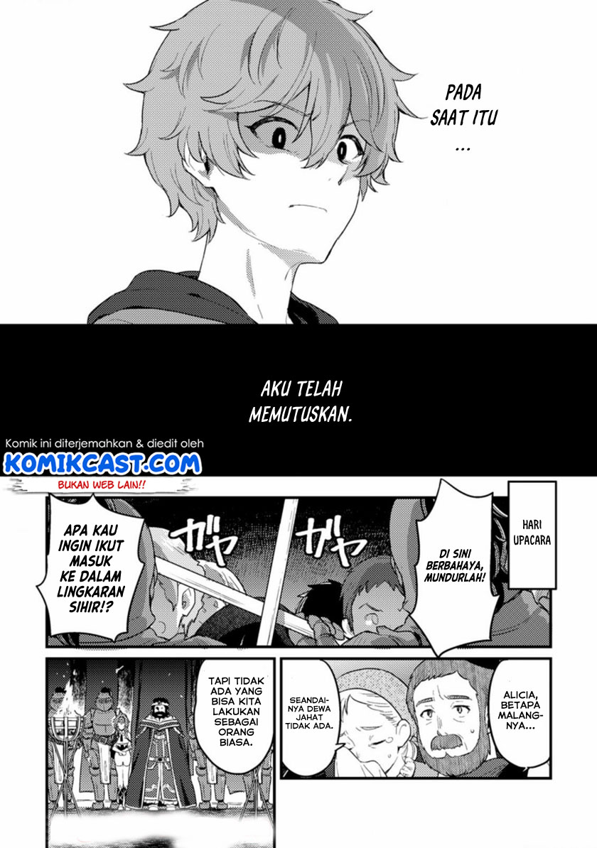 Halaman 14 dari 20