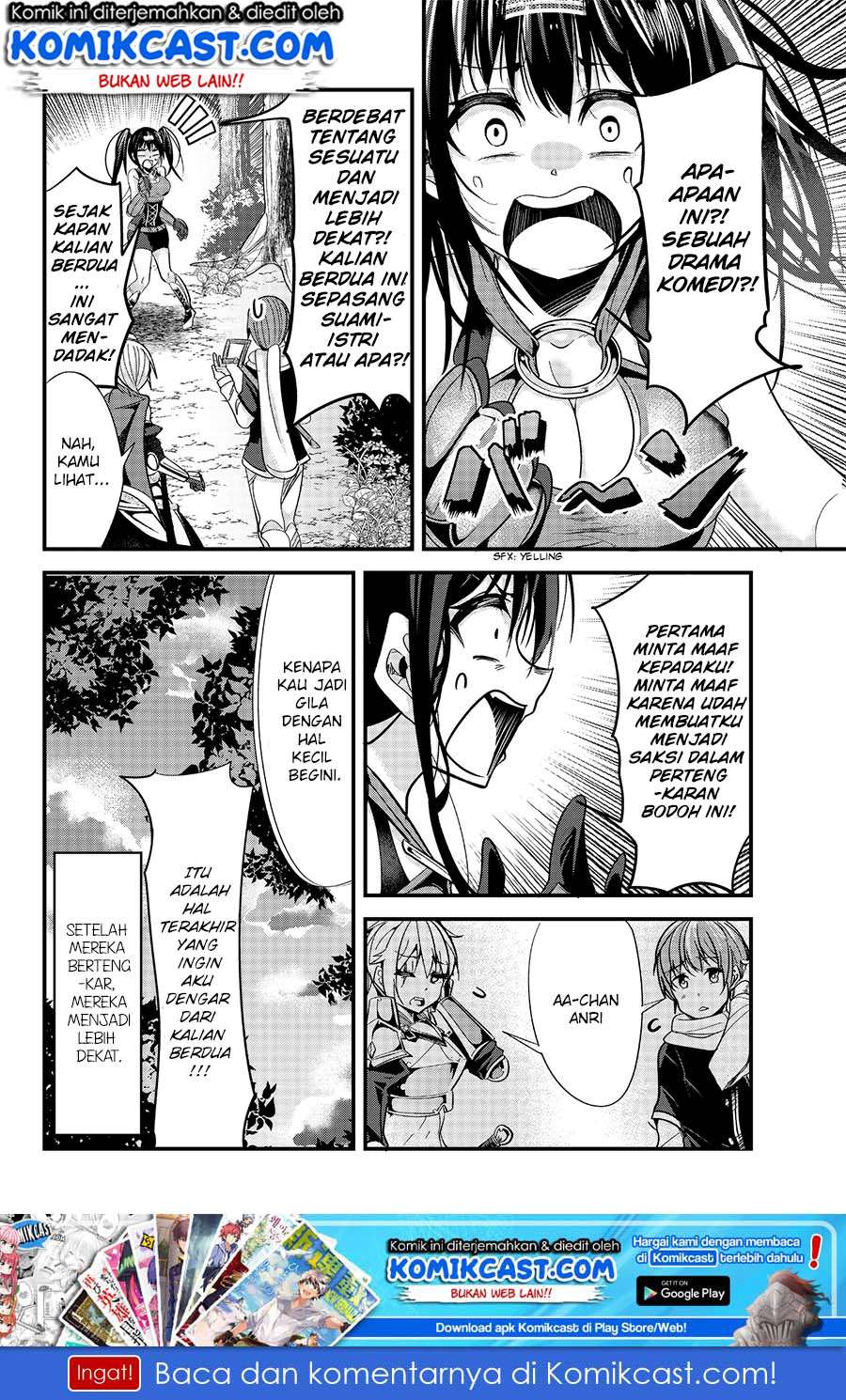 Halaman 7 dari 7