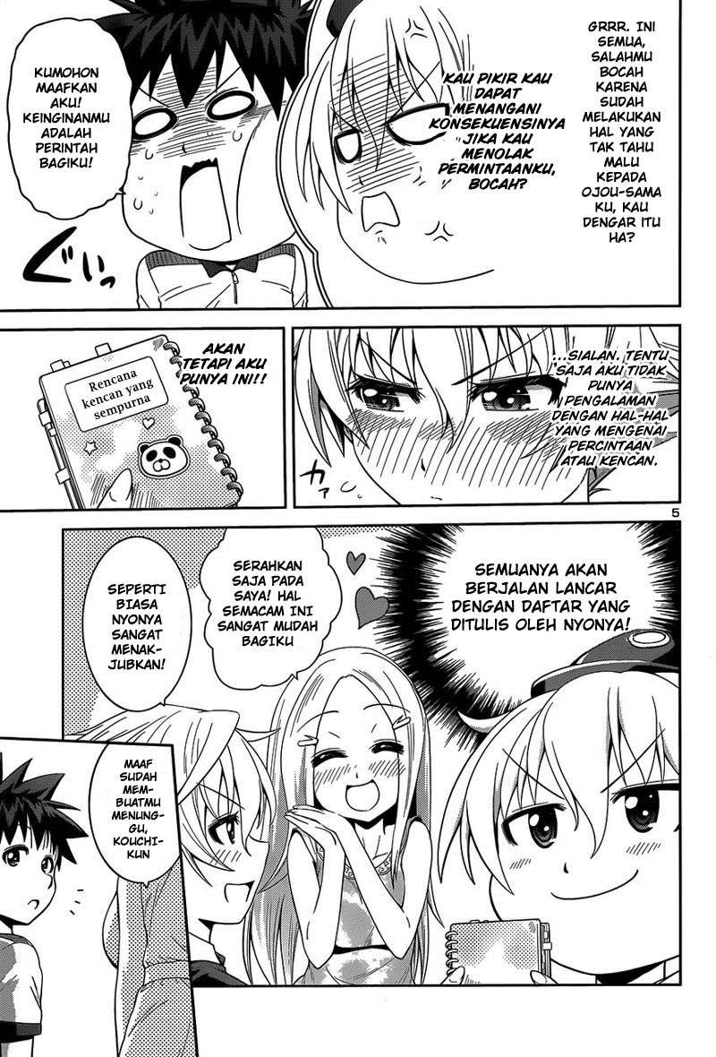 Halaman 6 dari 27