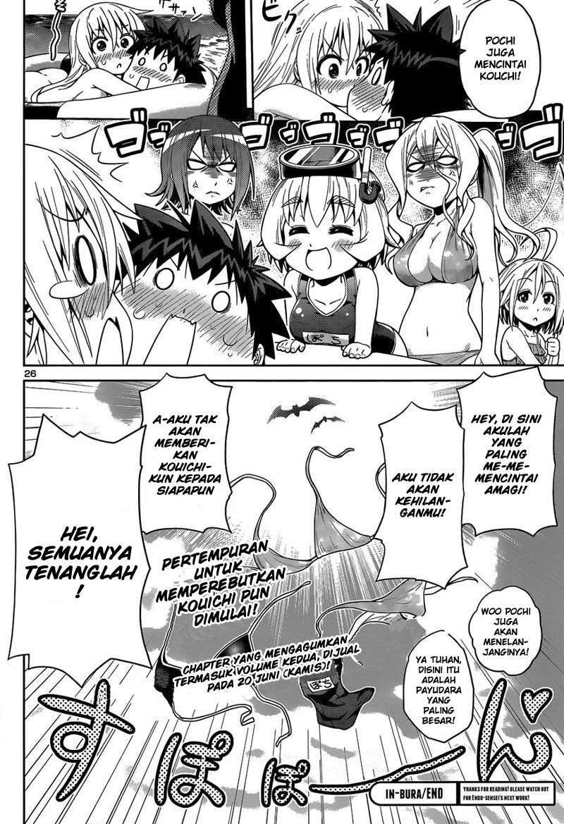 Halaman 26 dari 26