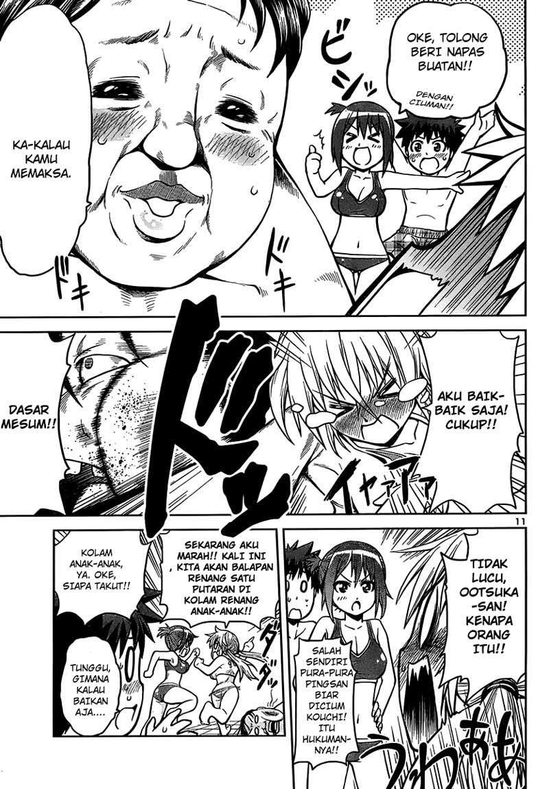 Halaman 12 dari 25