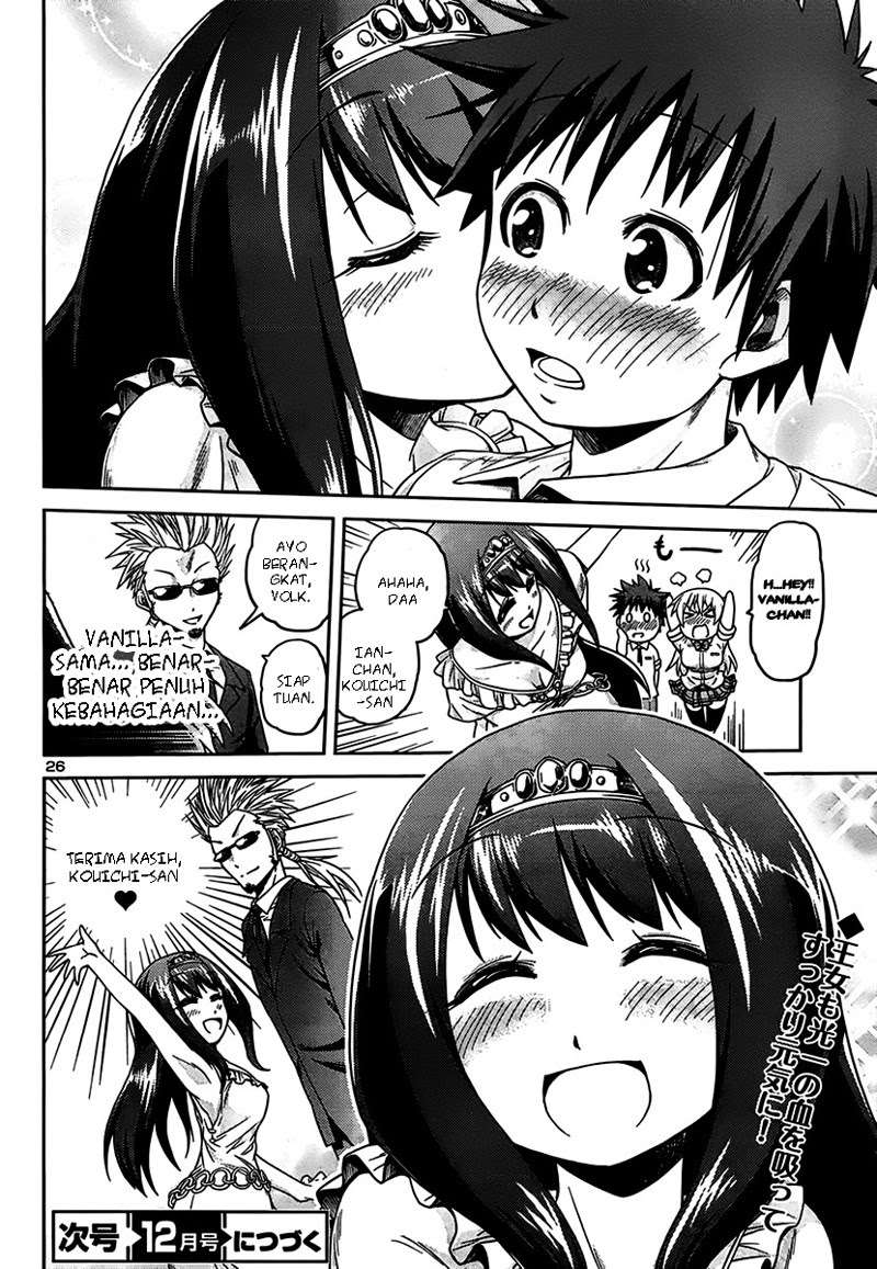 Halaman 27 dari 27