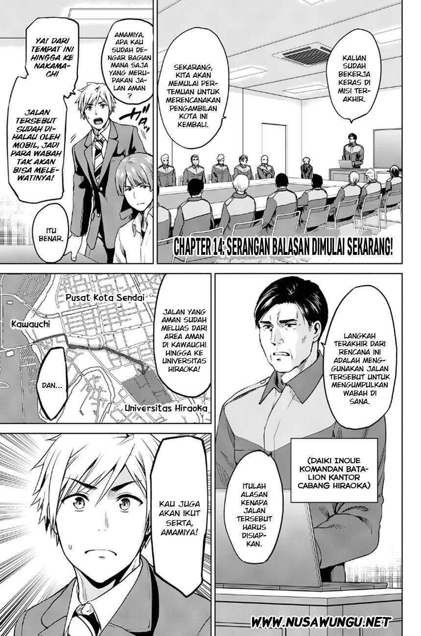 Halaman 3 dari 23