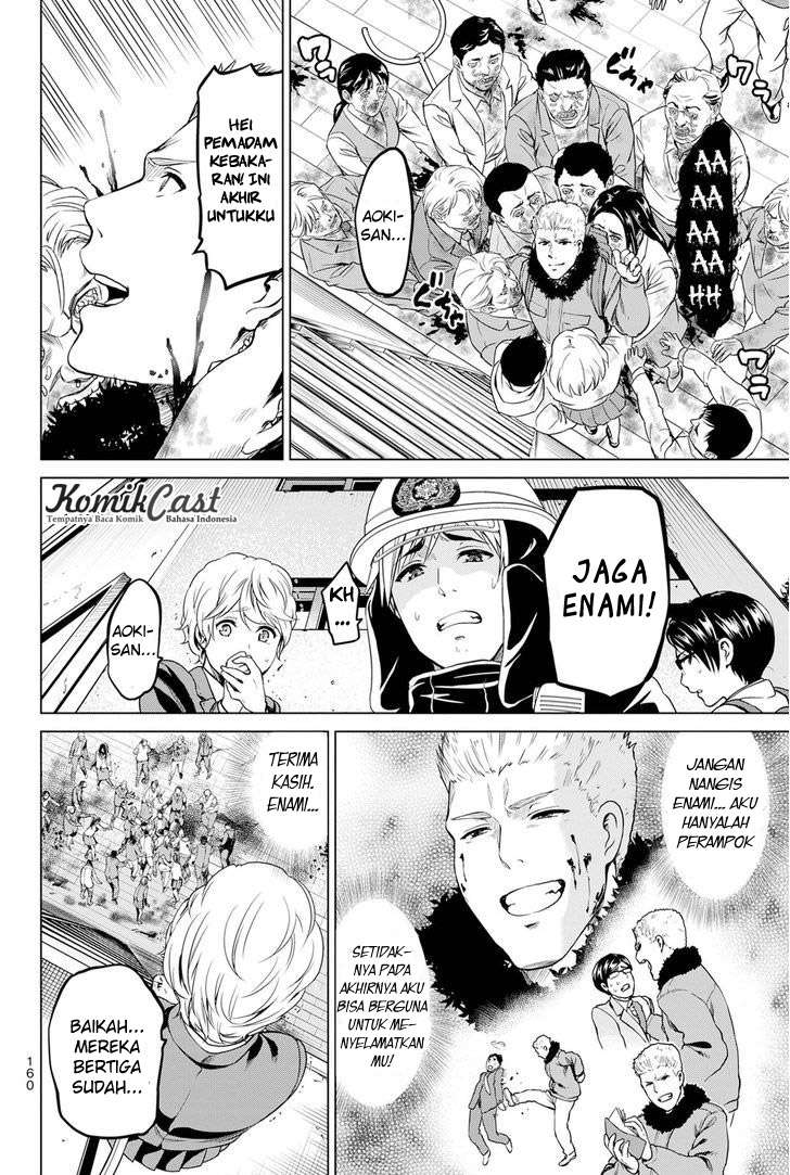 Halaman 17 dari 22