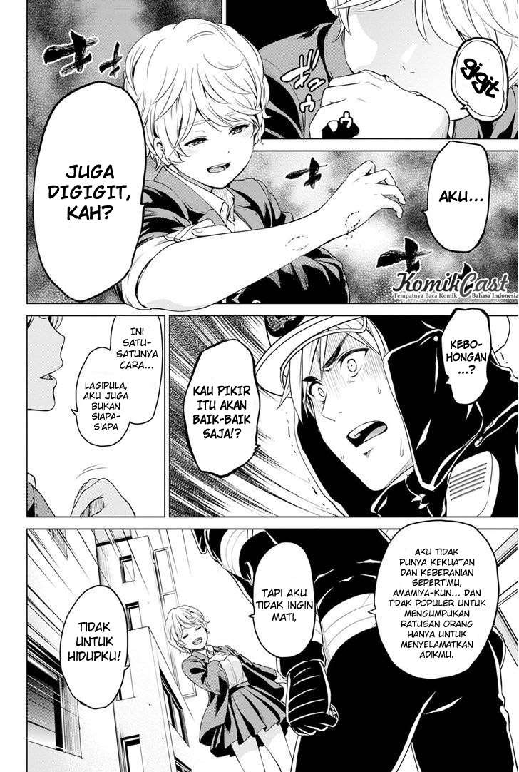 Halaman 19 dari 22