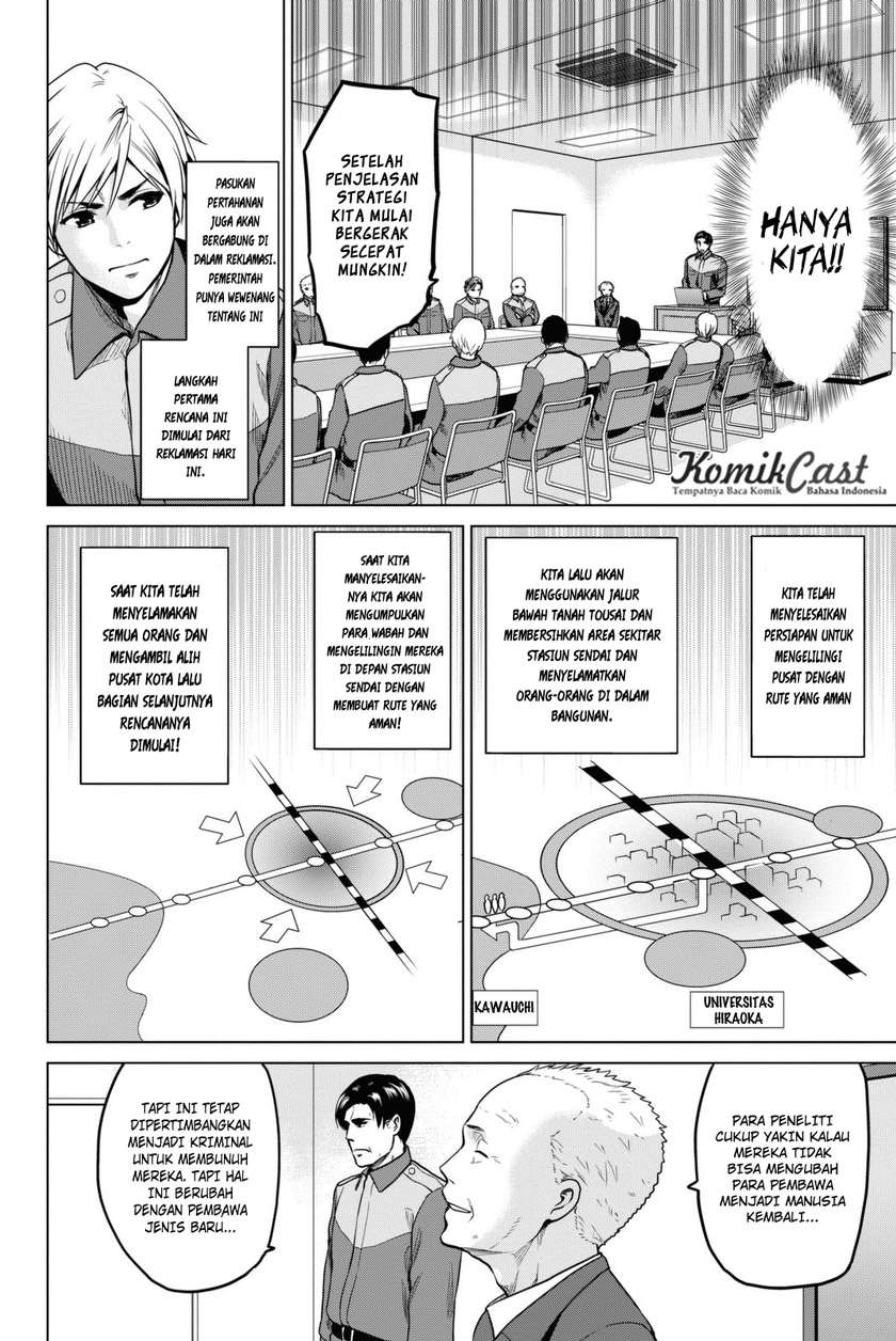 Halaman 17 dari 22