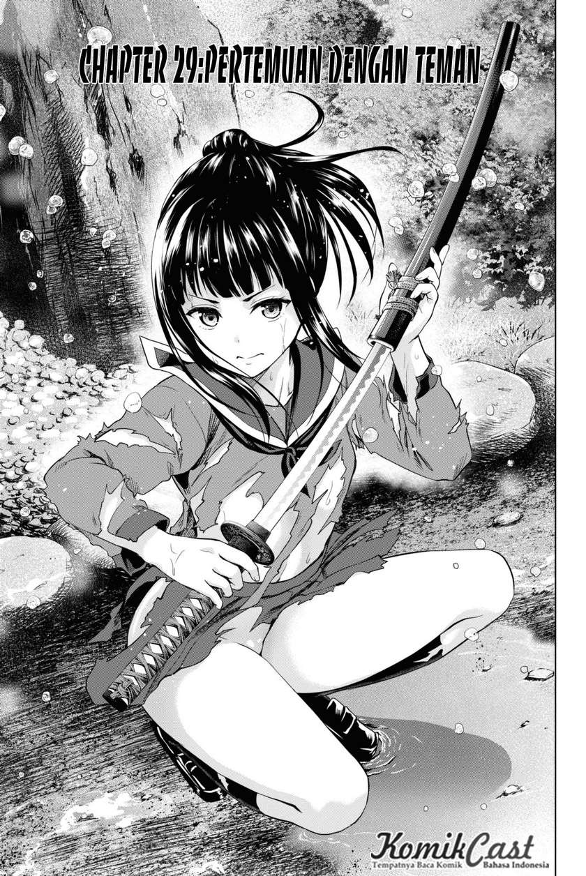 Halaman 2 dari 20
