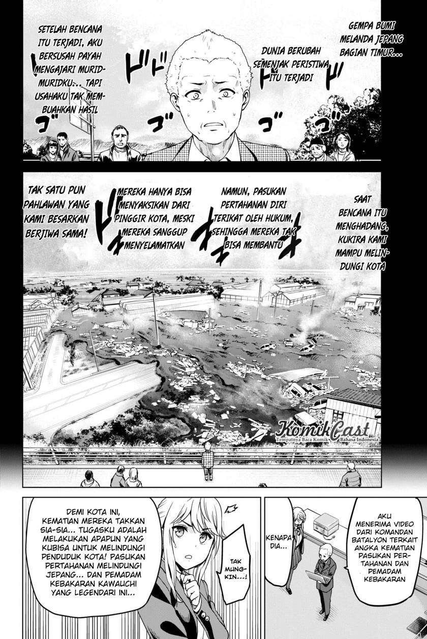 Halaman 7 dari 20