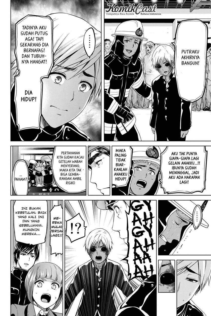 Halaman 17 dari 22