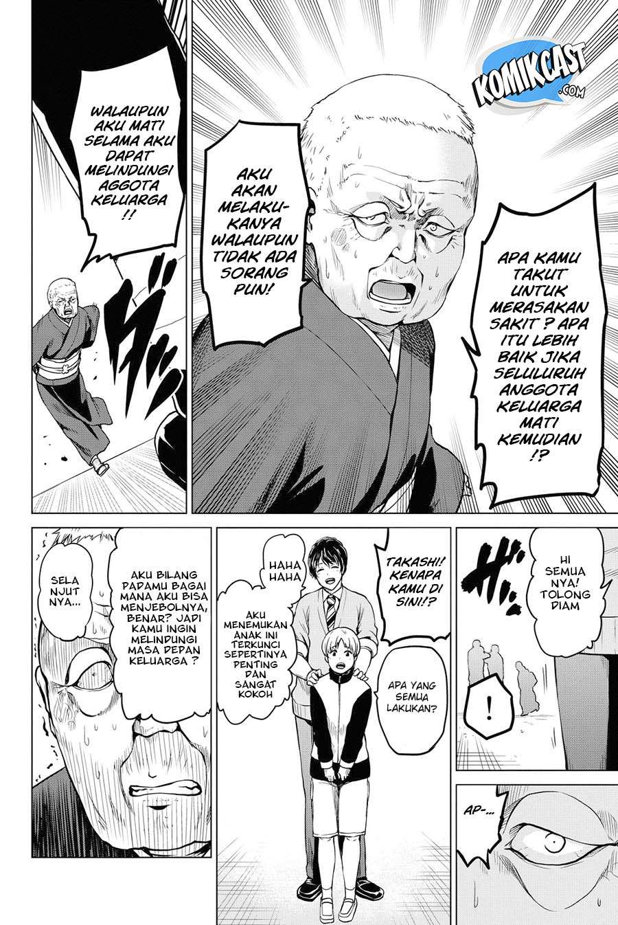 Halaman 17 dari 22