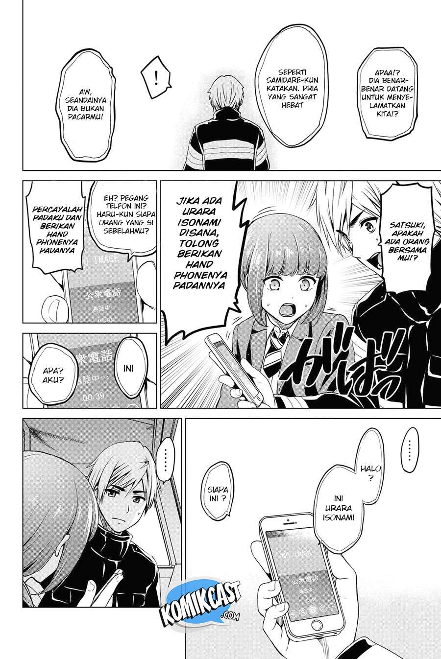 Halaman 12 dari 21