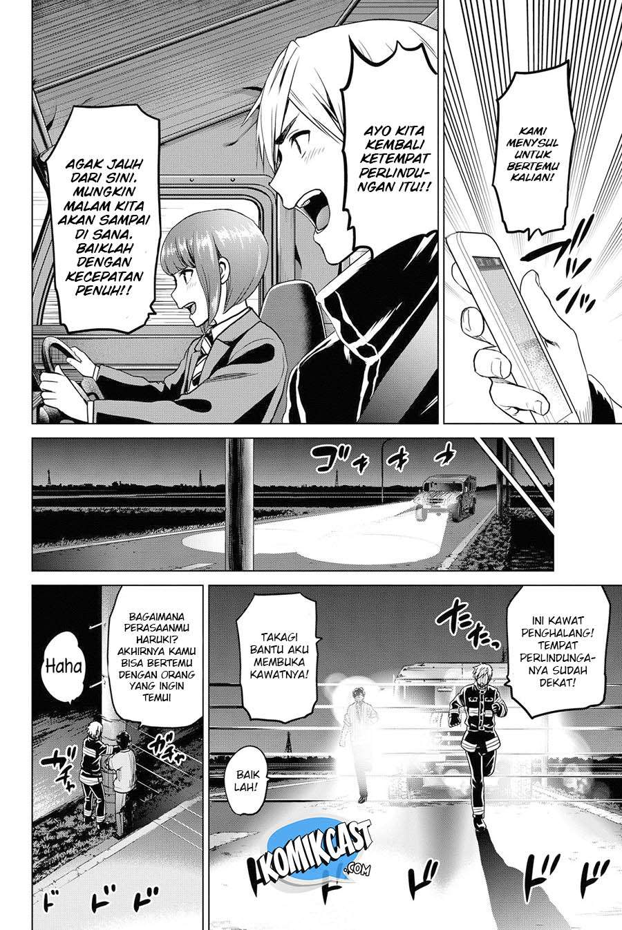 Halaman 16 dari 21
