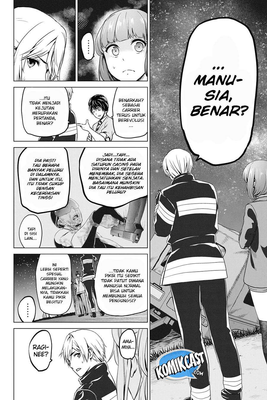 Halaman 11 dari 20