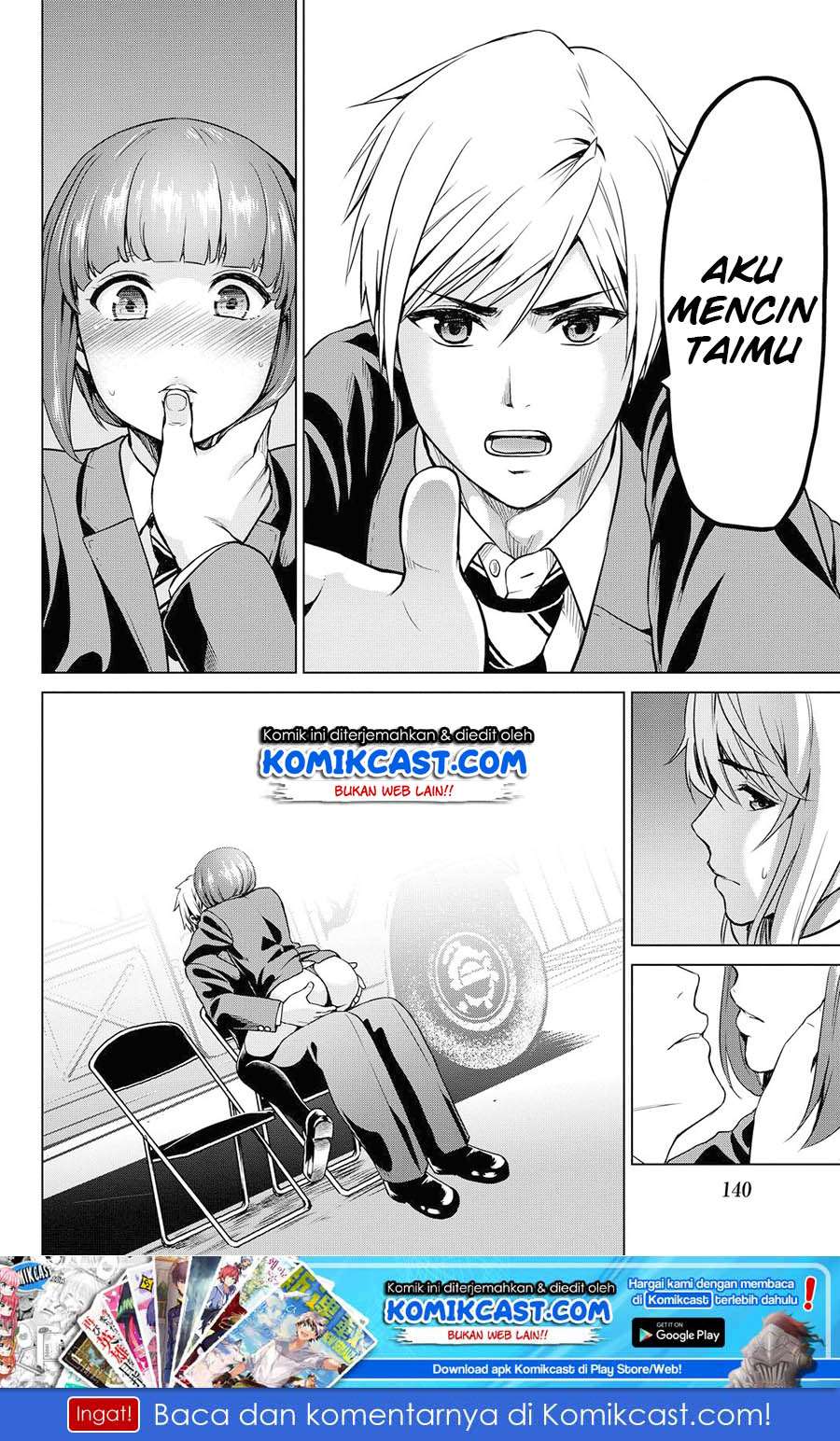 Halaman 20 dari 21