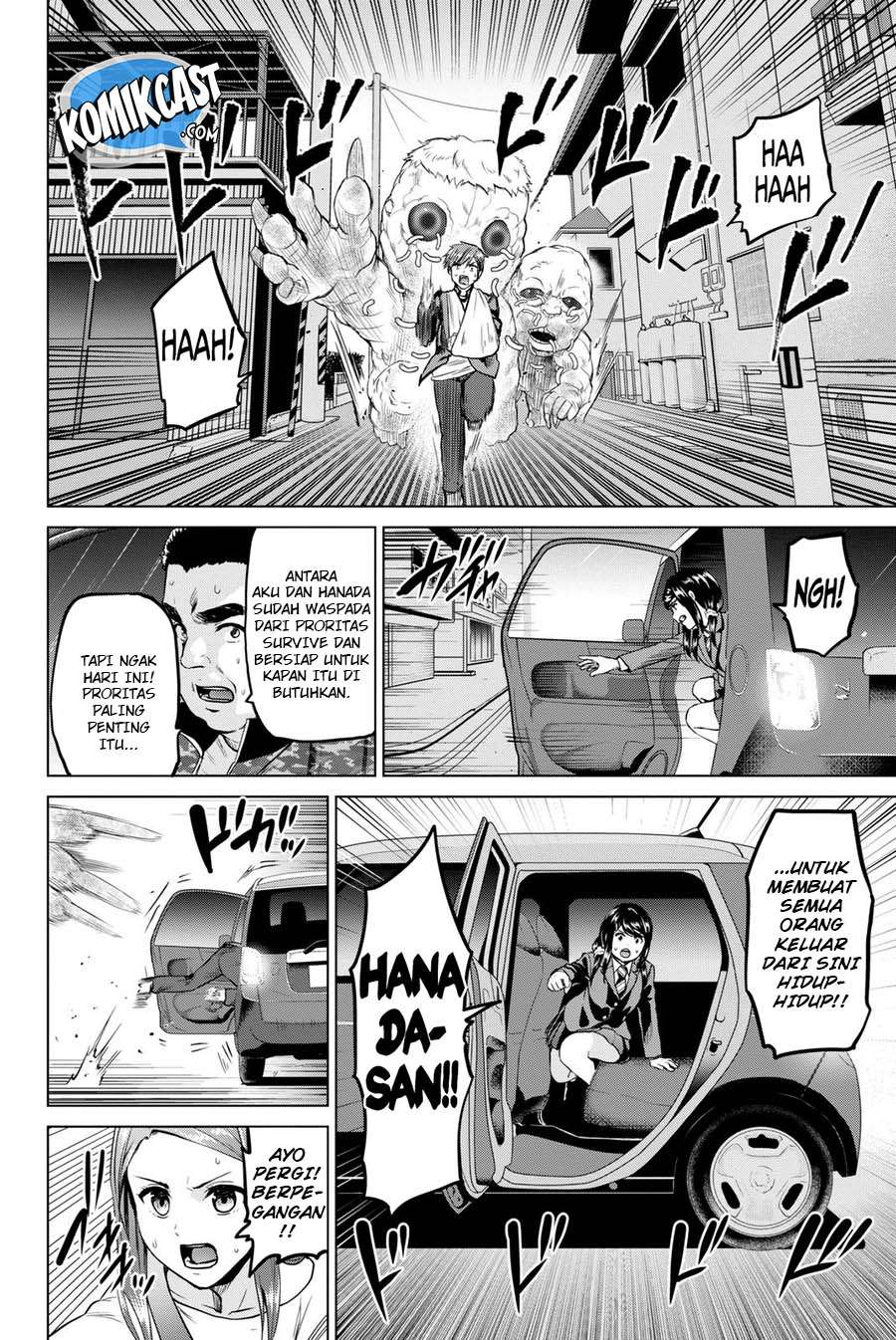 Halaman 17 dari 22