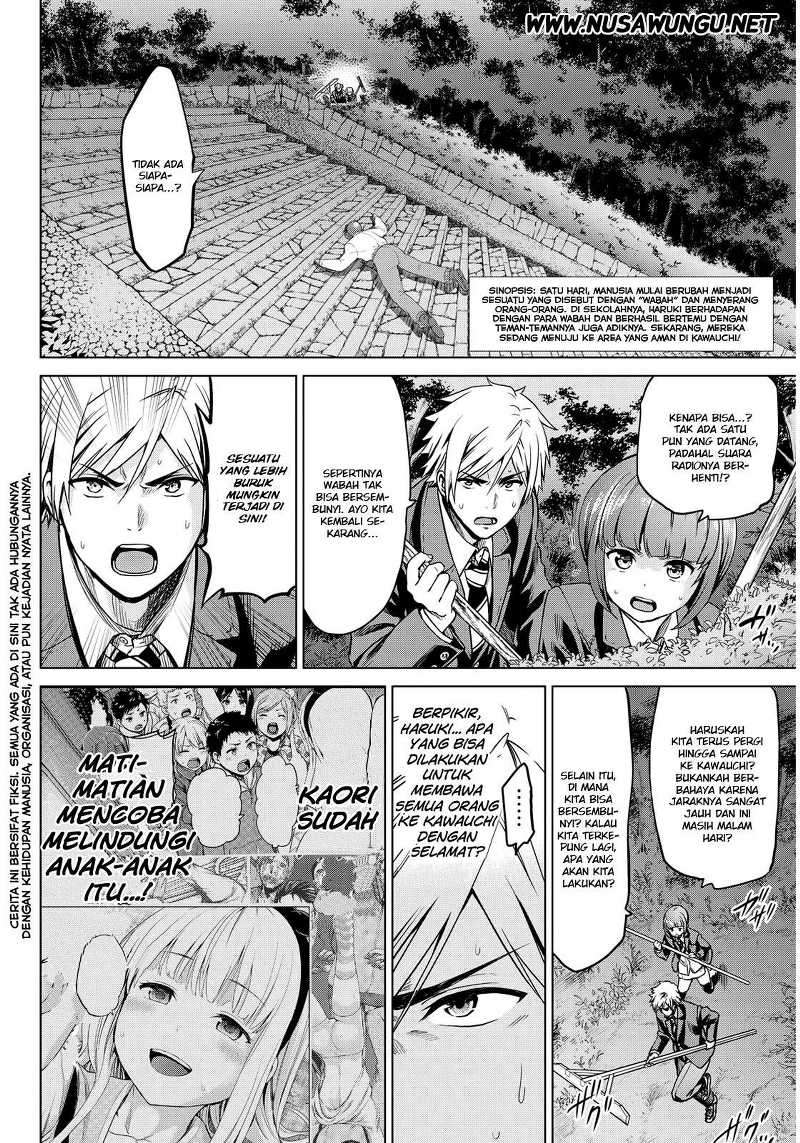 Halaman 7 dari 25